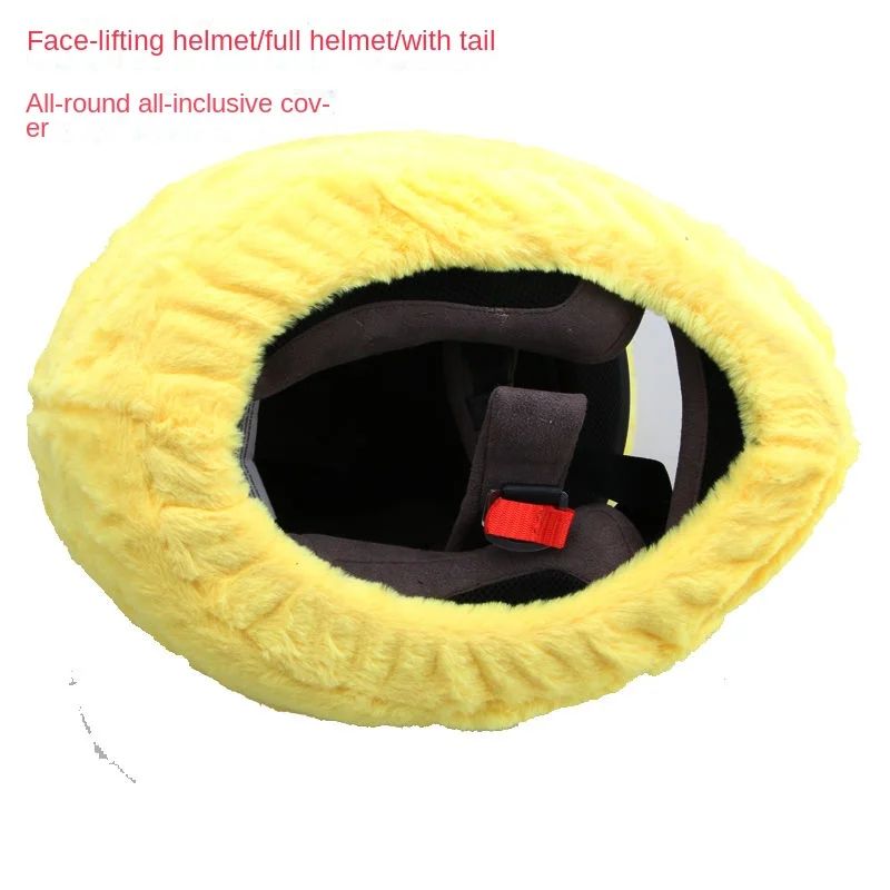 Motorcycle Helmet Protection Cover Cartoon Fluffy Plush Set Hat Full Helmets Christmas Gift for Motobike Full-Face Protective