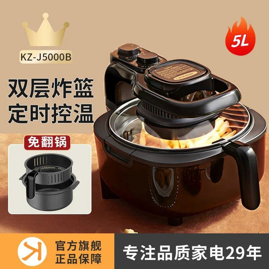 Flip-free air fryer double-layer fryer household large-capacity electric fryer fully automatic French fries machine
