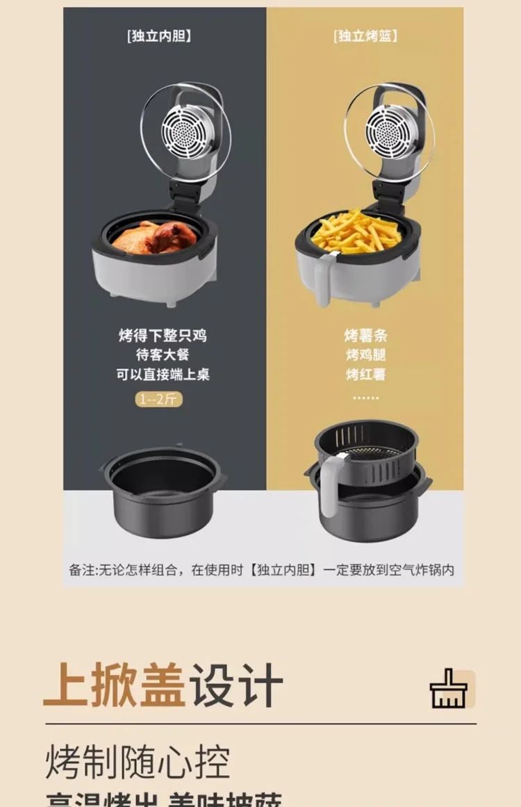 220V Automatic Double-Layer Electric Air Fryer Hot Pot Non-Stick Home Use Large Capacity Potatoes Fryer