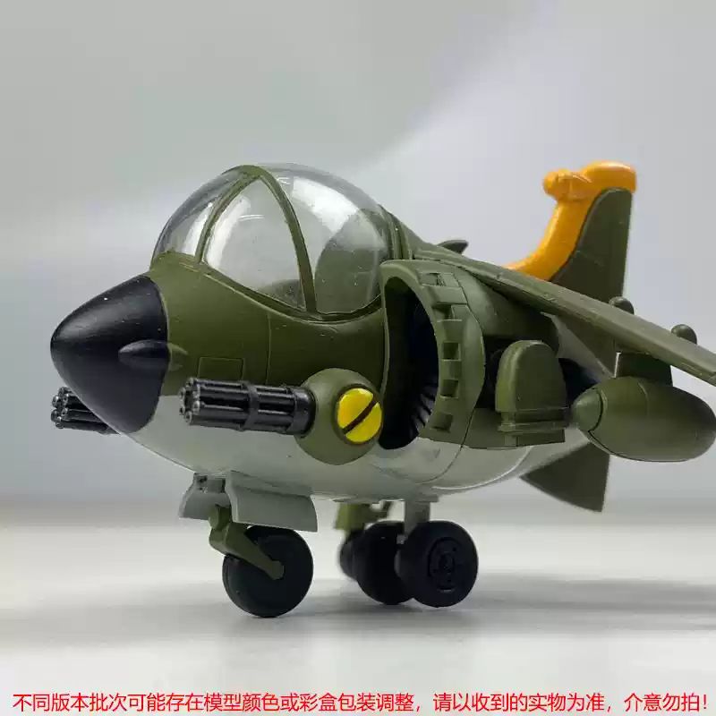 Kit de Modelo Em Estoque, Novo Lançamento, Série Metal Slug X - Tanque/Aeronave/Caminhão Diy em Pequena Escala com Miniaturas de Soldados