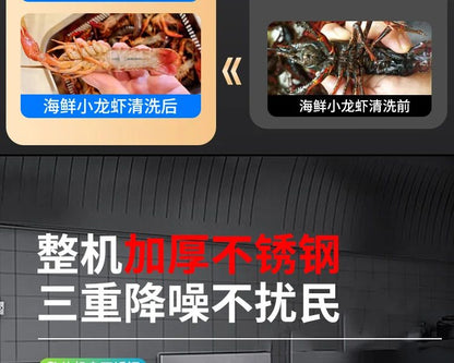 XWJ Dishwasher Commercial Ultrasonic Automatic Vegetable Washer  Kitchen Restaurant Canteen Large Bowl Washing Large Capacity