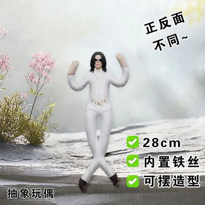 New Style  Michael Jackson Cosplay Prop Doll Plush Stuffed Figure Dolls Room Decoration Abstract Joint Mobility Props Gift
