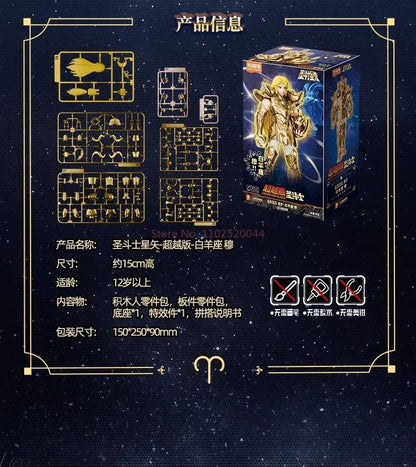 Kit de Bonecos Articulados Saint Seiya Blk Blokees Originais - Touro Pégaso Sagitário Brinquedos de Anime Colecionáveis Montados Presente de Aniversário