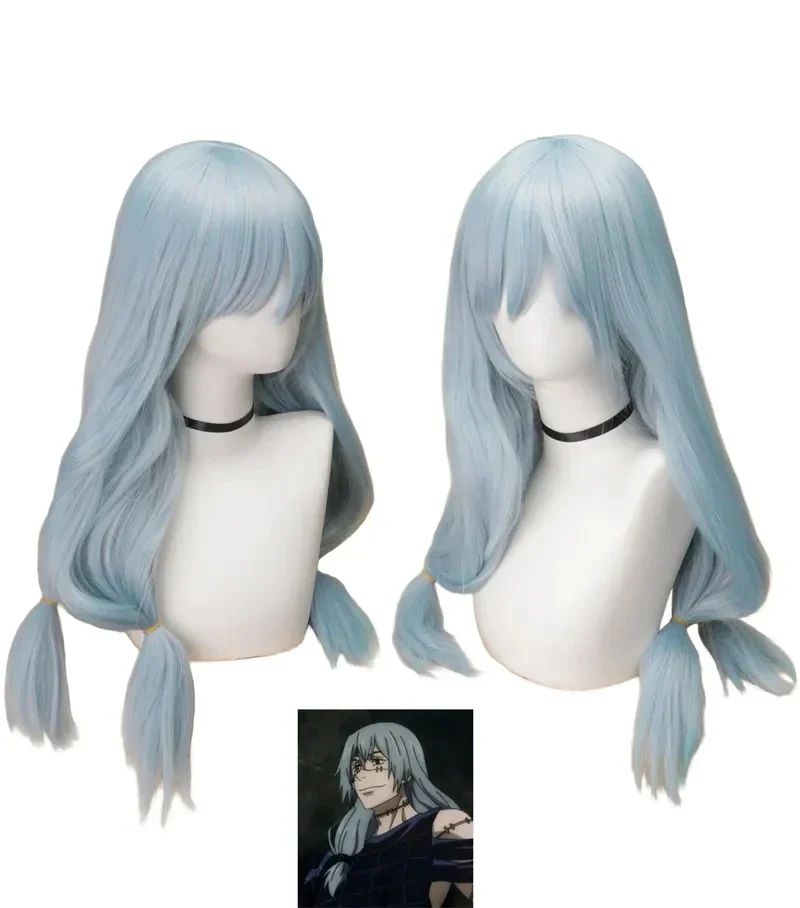 Jujutsu Kaisen Mahito Cosplay Kostuums Anime Pruik Top Broek Pak Halloween Kostuum Voor Mannen Carnaval Feest Rekwisieten