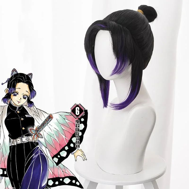 Anime Demon Slayer Kochou Shinobu Cosplay Costume Kimetsu No Yaiba Kochou Uniforms Wigs Hairs Halloween For Kids Adult Cos Party