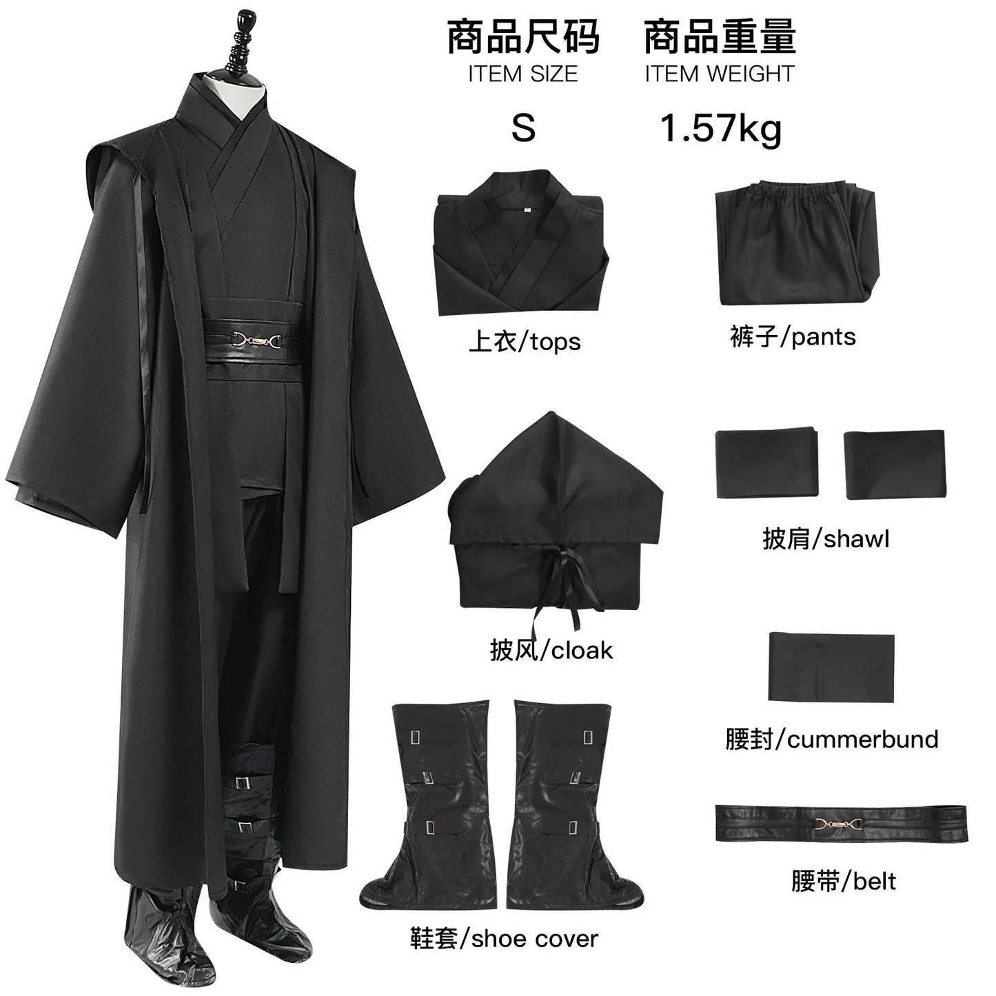 Obi Wan Kenobi Jedi Warrior Cosplay Costume Adult Kids Unisex Cloak Friar Uniform Robe Full Set Halloween Carnival Outfits