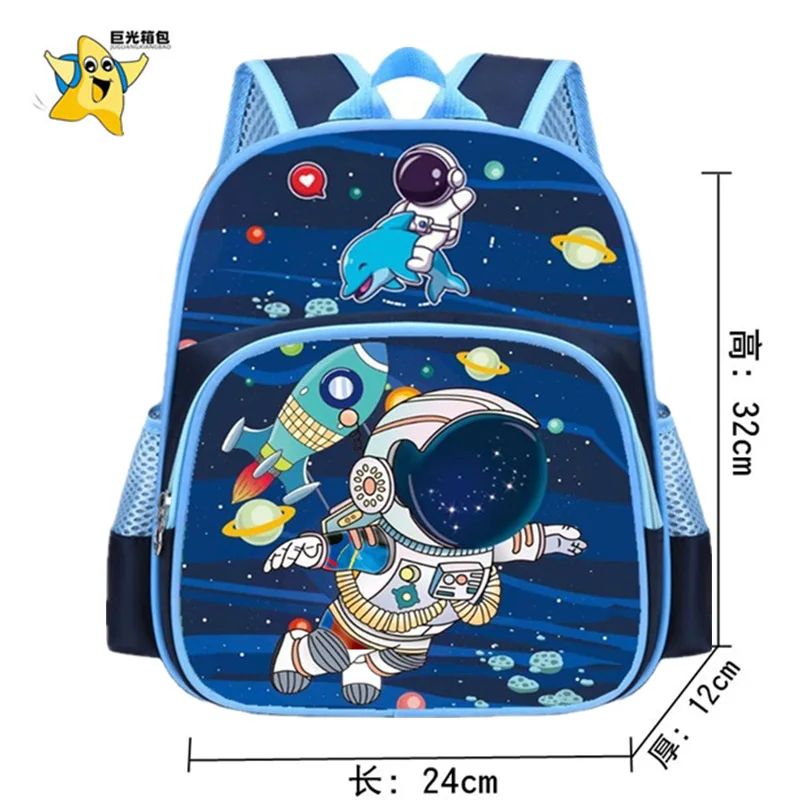 Kindergarten children schoolbags spine protection and load reduction boys and girls backpacks lightweight printed backpack