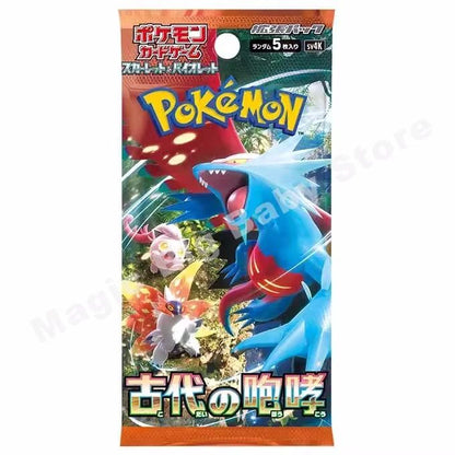 [Compre 5 Leve 1 Grátis] Cartas Pokémon Versão Original Genuína Japonesa Sol e Lua Espada e Escudo Pacote de Booster Nobre Pocket
