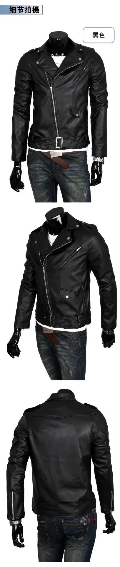Anime The Walking Dead Negan Black PU Leather Jacket Dead City Cosplay Costume Motorcycle Coat Women Men Halloween Party Coat