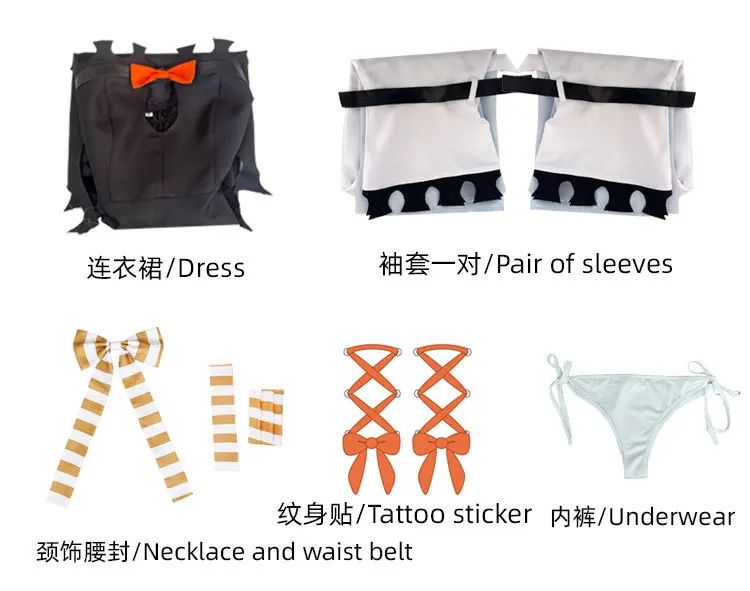 GACHIAKUTA Amo Cosplay Costume Full Set Anime Uniform Outfit Halloween Party Role Play Clothes