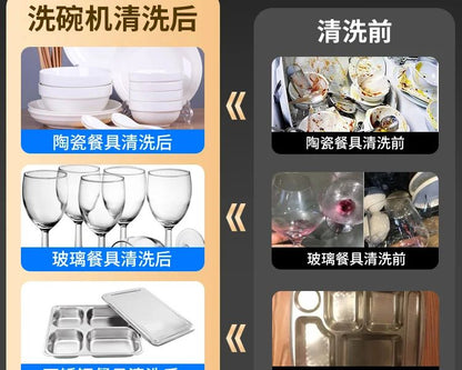 XWJ Dishwasher Commercial Ultrasonic Automatic Vegetable Washer  Kitchen Restaurant Canteen Large Bowl Washing Large Capacity