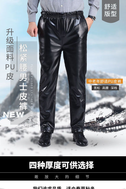 Spring Autumn Men Leather Pants   Smart Casual Male PU Faux Leather Trousers Plus Size Oversize