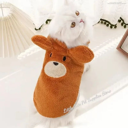 Cute Dog Clothes Winter Vest For Small Dogs Cats Warm Pets Sweater Soft Flannel Puppy Puffer Jacket Dog Accessories Supplies Xxs