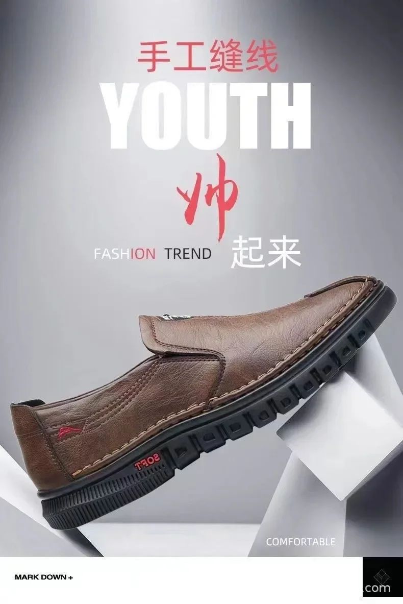 Mens Leather Shoes Slip on Soft Loafers Non Slip Breathable Driving Flats Spring Walking Office Work Shoes Mocassin Homme