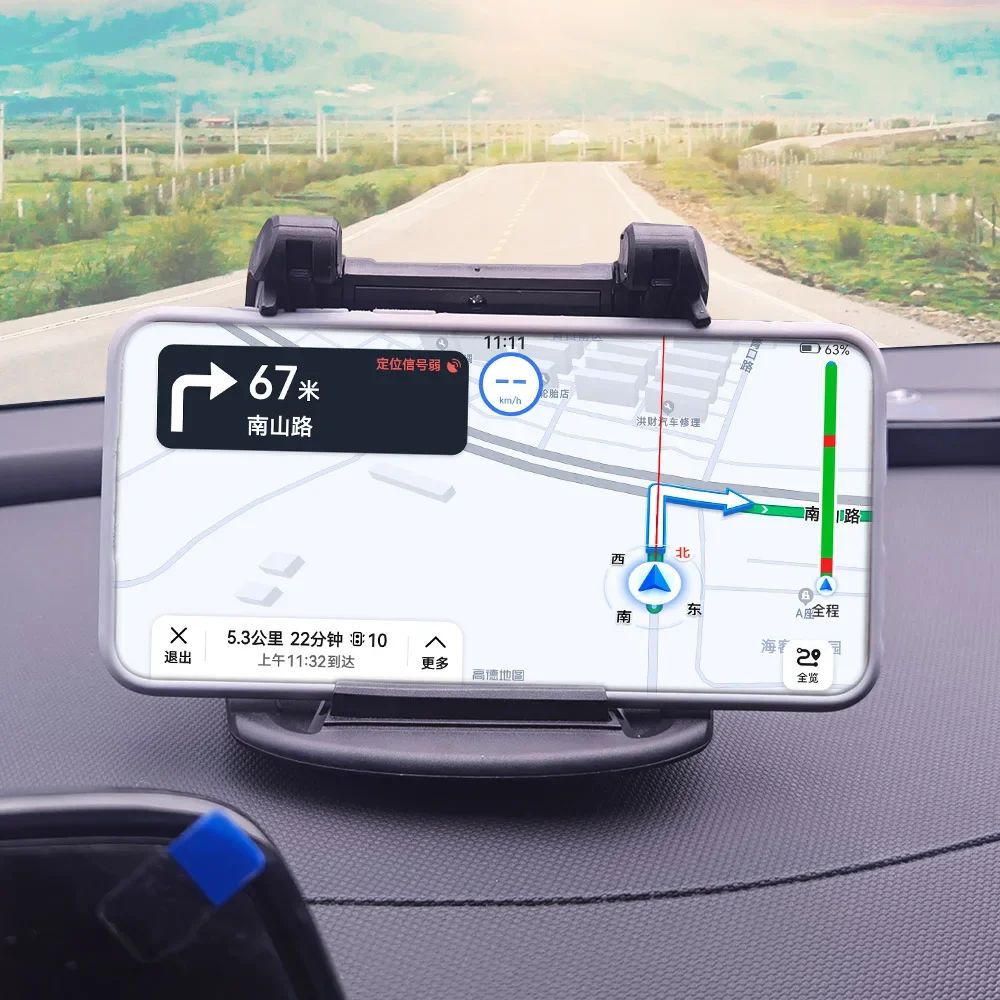 ??Car Mounted Panel Phone Holder - 360° Rotation Horizontal/Vertical Wheel GPS Support??
