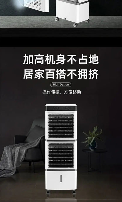 Climatizador de ar doméstico de camada dupla, silencioso, ventilador de ar condicionado, umidificação, ventilador de resfriamento, para dormitório, móvel, com função de resfriamento.