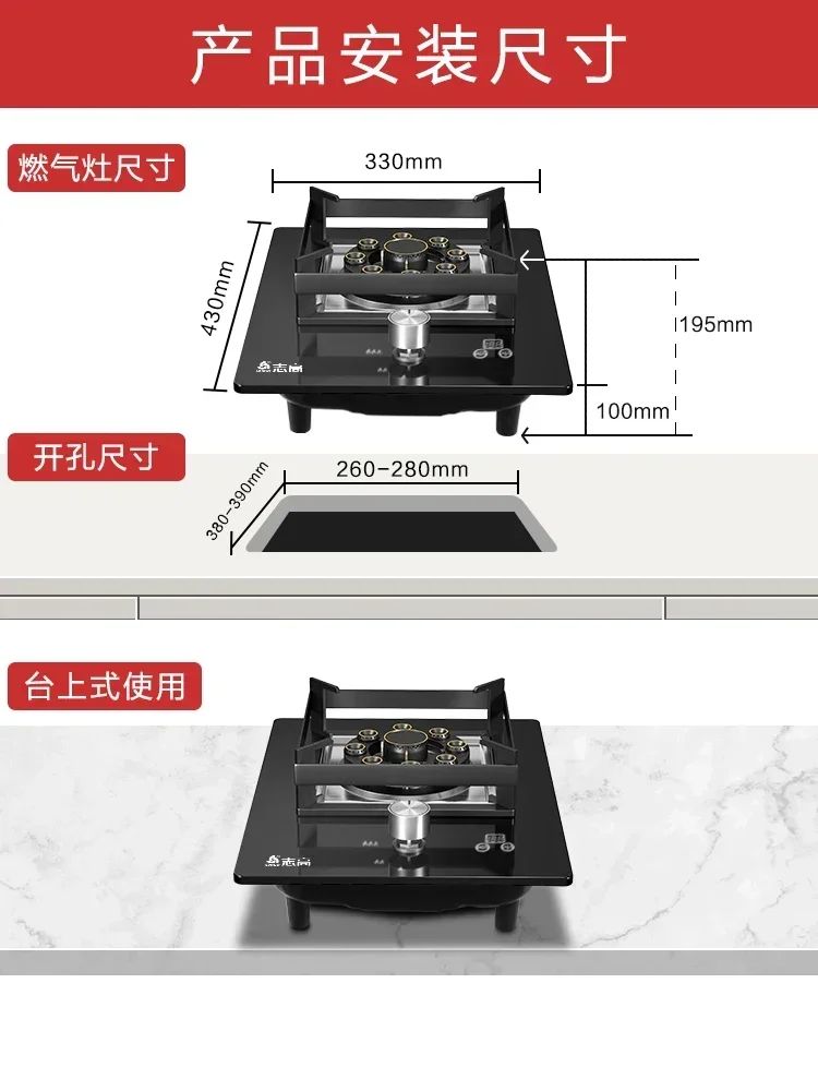 Fogão a Gás 220V Econômico com Chama Potente, Cooktop de Gás Natural de Uma Boca para Cozinha Doméstica A