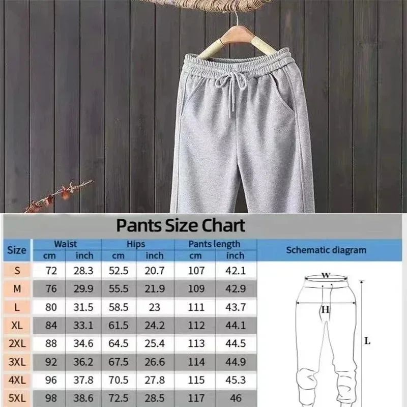 Autumn and Winter Gray Wide Leg Casual Sports Drape, Slimming and Versatile Floor Length Women's Pants