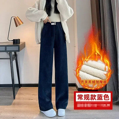 Pants Women Thickened Lamb Fleece Wide Leg Pants Plus Velvet Women's Autumn Winter Fashion Loose Pants Cashmere Casual Pants