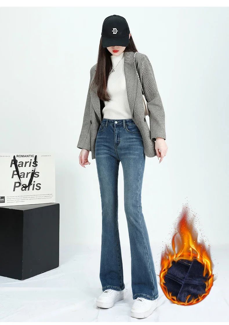 2024 Winter Fleece Women's Flare Pants Retro Slim High Waist Elastic Cotton Thick Warm Denim Pants Fashion Korean Female Clothes