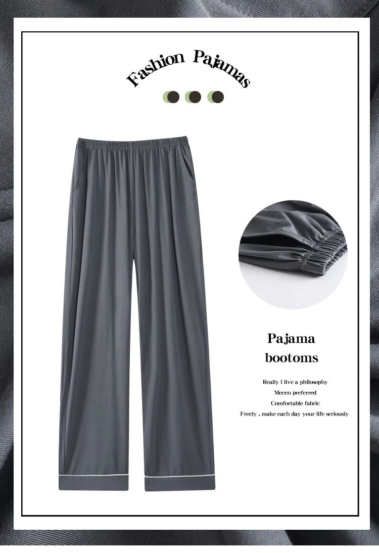 Men's Modal Sleepwear Loose Fit Casual Thin Home Pants Spring Autumn Summer Comfortable Lightweight Men's Drawstring Sweatpants