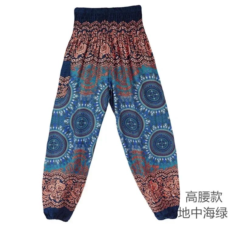 Folk-Custom Yoga Pants Women Vintage Joggers Pants Sweatpants Fashion Loose Sportwear Casual Trousers Streetwear Woman Clothes