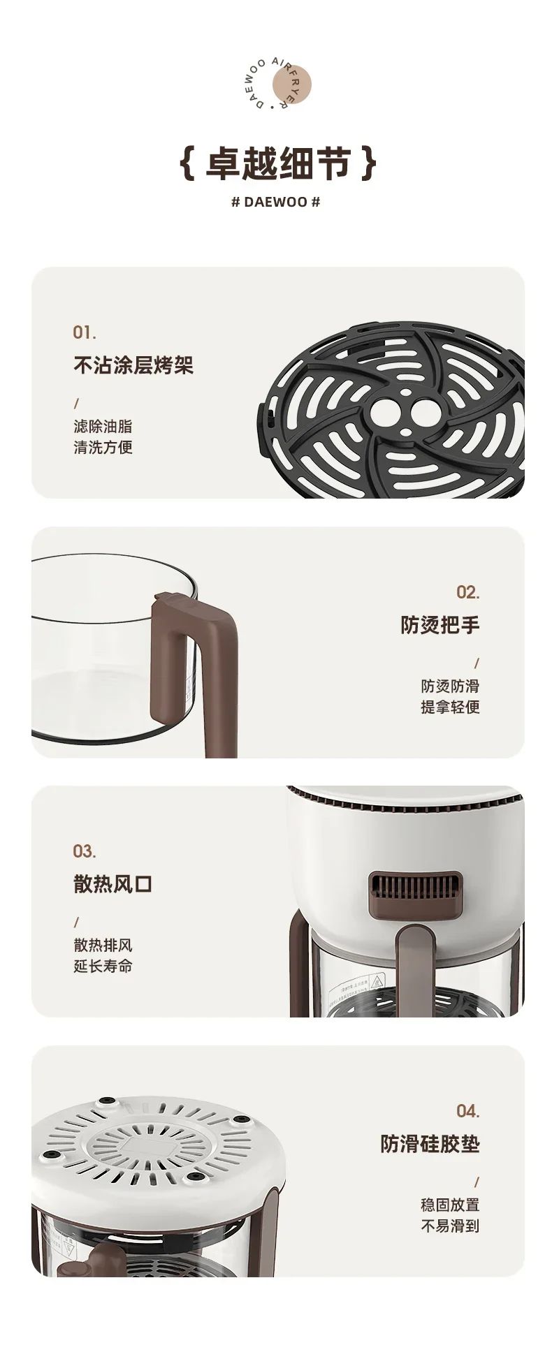 220V Upgrade Your Cooking Experience with Air Fryer: Smart, Multi-functional, and Convenient AF