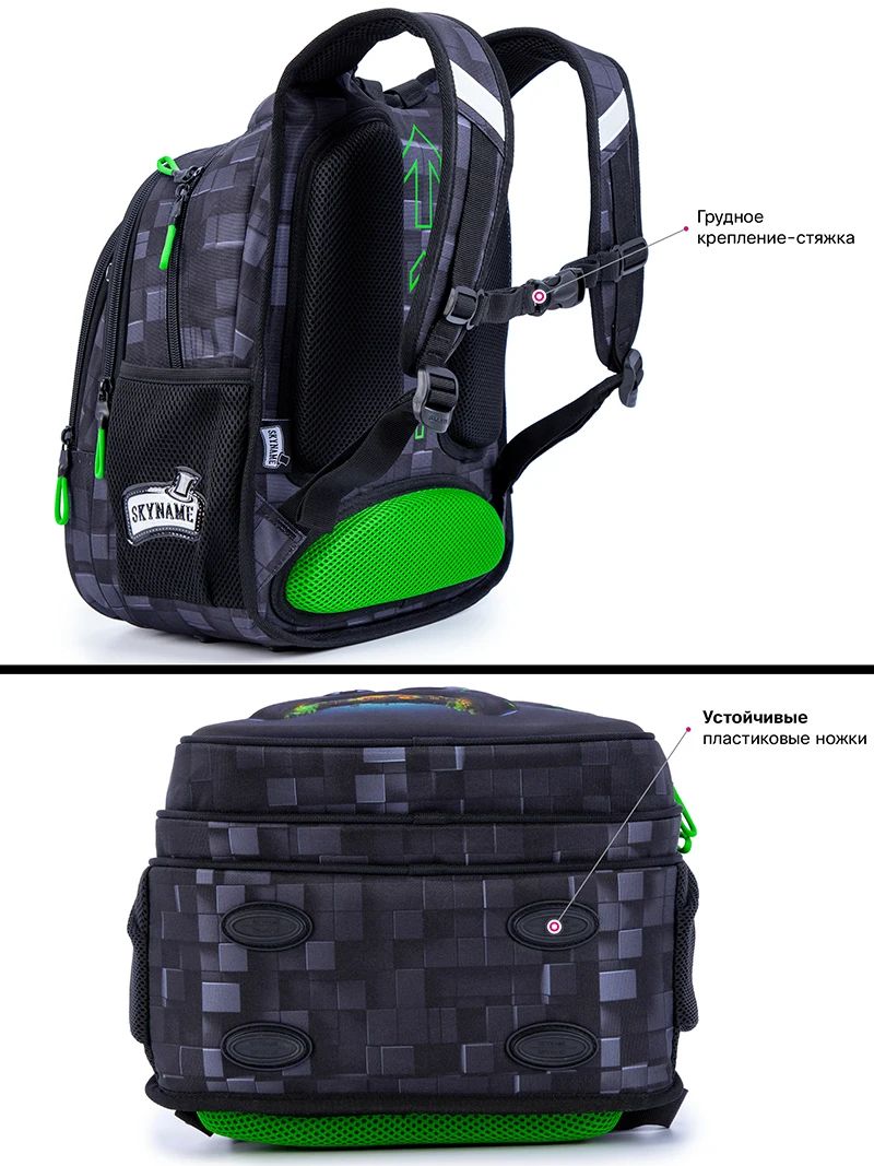 Mochila Escolar Infantil Nova Para Meninos Desenho Animado Jogo Mochila Impermeável Para Meninos Bolsas Escolares Infantis Primária