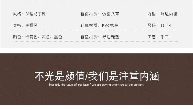 Winter Men's Boots Warm Plush Snow Boots Warm Comfortable Anti Slip Outdoor Short Boots Lace Up Non-slip Men Shoes Zapatos