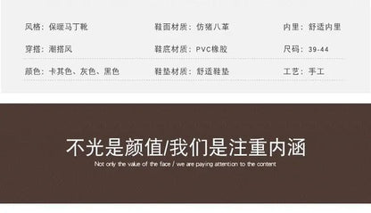 Winter Men's Boots Warm Plush Snow Boots Warm Comfortable Anti Slip Outdoor Short Boots Lace Up Non-slip Men Shoes Zapatos