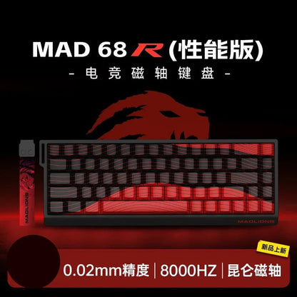 Teclado Mecânico Madlions Mad 60He com Switch Magnético MAD68 Teclado com Fio Mad60he Personalizado MAD68he Presentes para Gamers de Esports