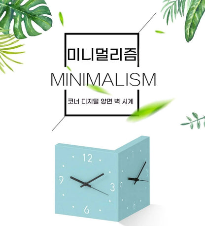 Creative Light Sensor Corner Wall Clock Square Simple Double Sided Wall Clock with Arabic Numeral Scale Analog Silent Wall Clock