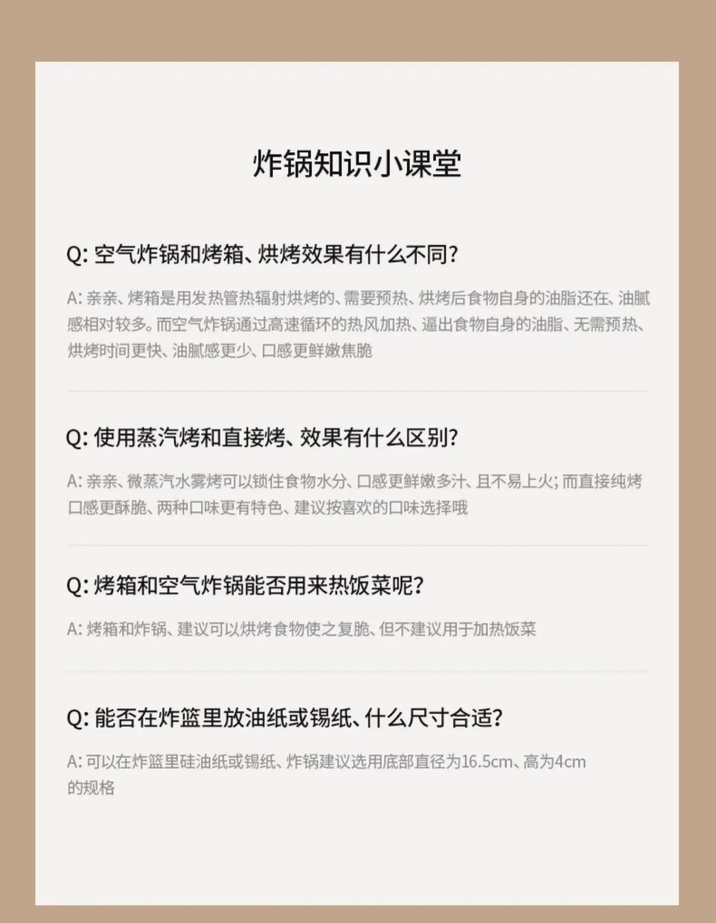 New air fryer. For home use. For making french fries. Visible. Multi-function all-in-one. Automatic.  Oil-free electric oven.