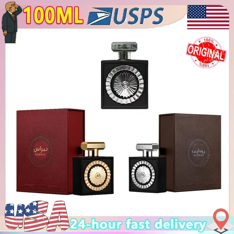 NEBRAS Perfume Masculino e Feminino Oriente Médio Árabe Fragrância de Longa Duração Perfume Unissex Árabe Para Homens Colônias de Alta Qualidade