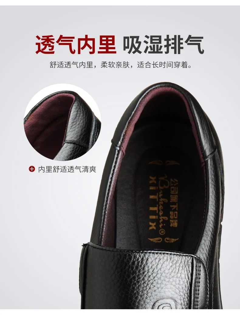 Men Genuine Leather Businenss Loafers Handmade Shoes Non-slip Man Flat Driving Walking Man Soft Luxury Dad Dress Office Shoes