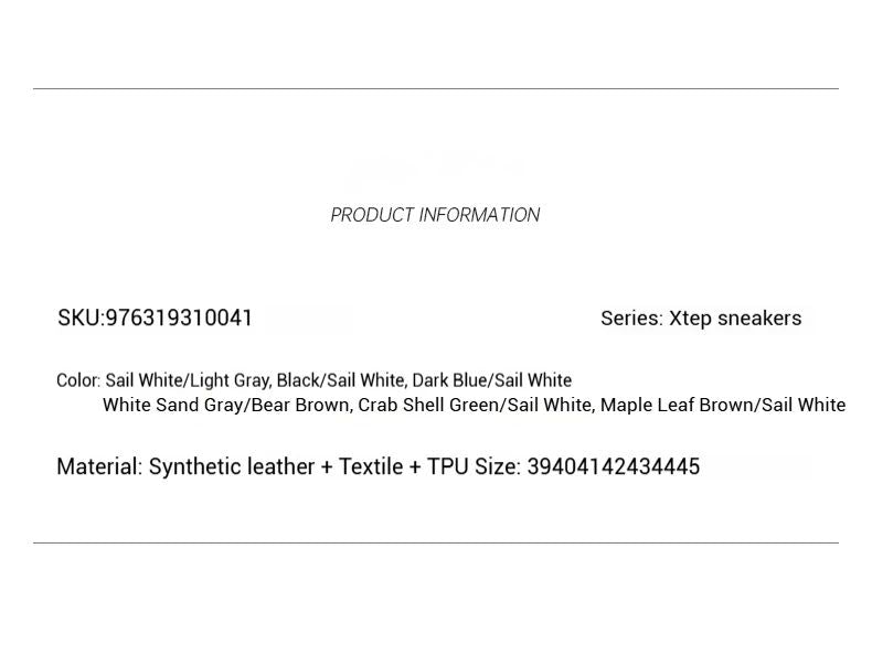 Xtep Qilang Lite Skateboarding Shoes For Men 2025 Summer Comfortable Versatile Casual Shoes Low-top Sports Shoes 976319310041