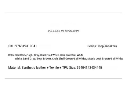 Xtep Qilang Lite Skateboarding Shoes For Men 2025 Summer Comfortable Versatile Casual Shoes Low-top Sports Shoes 976319310041