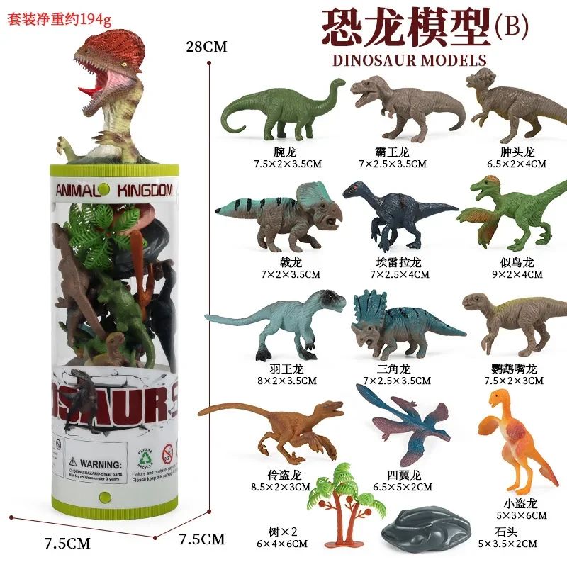Mini Modelo Animal Fazenda de Vida Selvagem Aves Dinossauro Oceano Conjunto Animais da Planície Crocodilo Pinguim Insetos Brinquedos Micro Modelo Balde