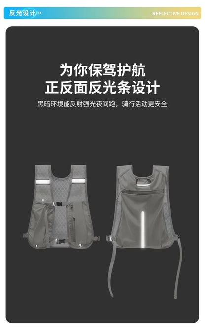 Cycling Running Hydrating Vest Ultralight Breathable Hydrating Backpack Bicycle Water Bag Outdoor Hiking Marathon Sports Vest