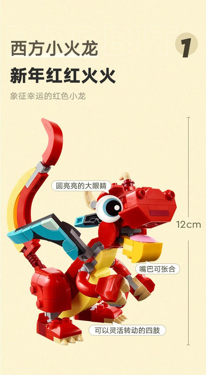 LEGO Creator série criativa 31145 pequeno dragão vermelho meninos e meninas blocos de montar educacionais brinquedos