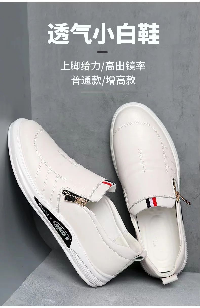 2024 New Casual Leather Shoes Men Fashion Loafers Autumn Slipon Flat Brand Business Shoes Man Sneakes Comfort Moccasins Zapatos