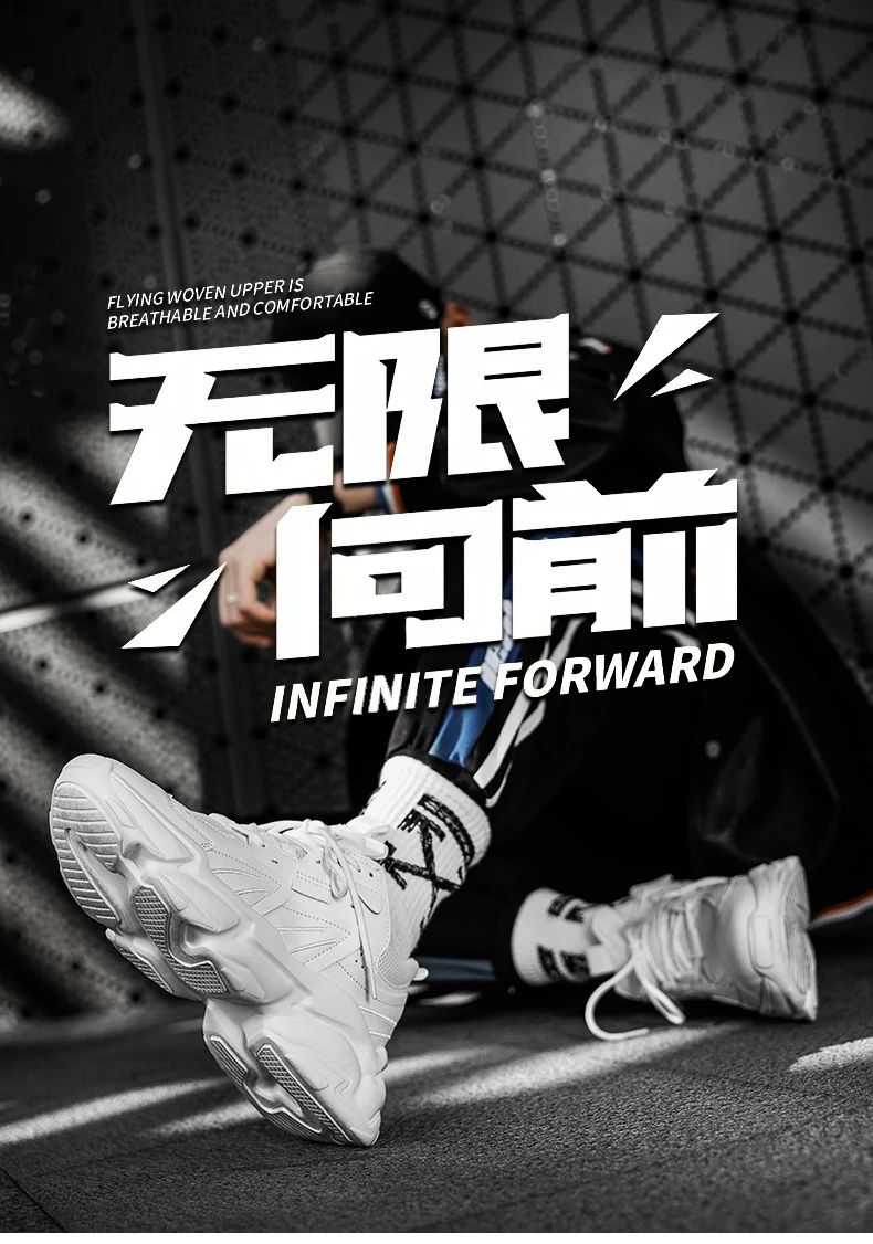 Men Sneakers Hidden Heels Elevator Shoes Plus Size 45 46 Heightening Shoes For Men Fashion Breathable 8cm 6cm Sports Taller Shoe