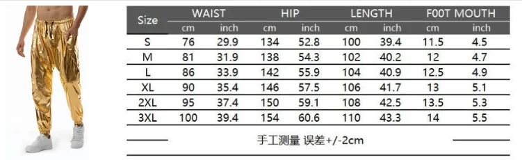Adults Men's Shiny Metallic Suits Adult Disco Outfit Jacket Pants Halloween Dress Up Nightclub Dance Rave Cosplay Costume