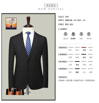 S-8XL Blazer New Men's Fashion Business Solid Color British Style Professional Work Groom Wedding Dress Best Man Blazer Jacket