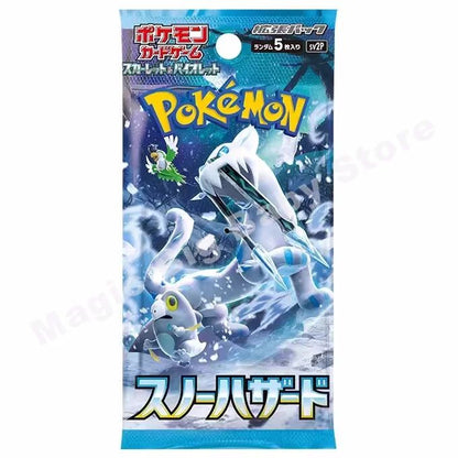 [Compre 5 Leve 1 Grátis] Cartas Pokémon Versão Original Genuína Japonesa Sol e Lua Espada e Escudo Pacote de Booster Nobre Pocket