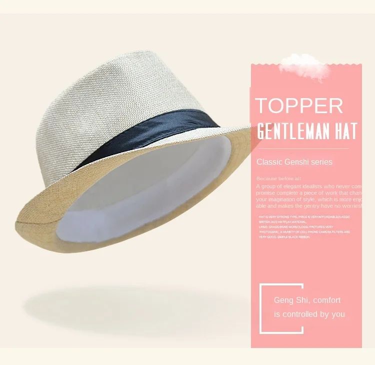 Fashionable Elegant Vintage Unisex Classic Summer Hat with Brim for Men and Women in Black, White, Red, Panama Top Jazz Beach Fe