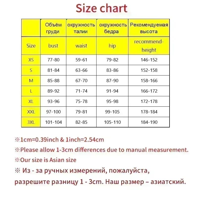High Qualiy Traveler Lumine Cosplay Costume Wig Hair for Game Impact Character Cosplay Costumes Dress Women Party Outfits