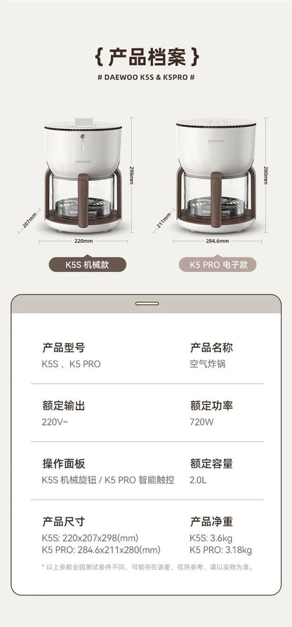 220V Upgrade Your Cooking Experience with Air Fryer: Smart, Multi-functional, and Convenient AG