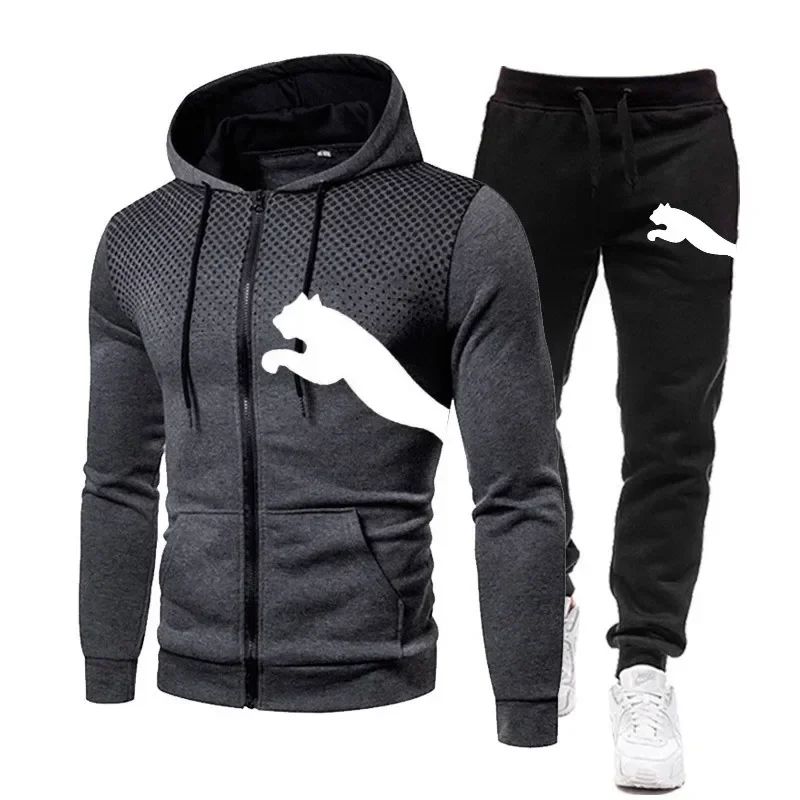 New Two-piece Set of Zippered Hooded Sweatshirts and Sweatpants for Fashionable Men, Casual Outdoor Sports Men in Autumn
