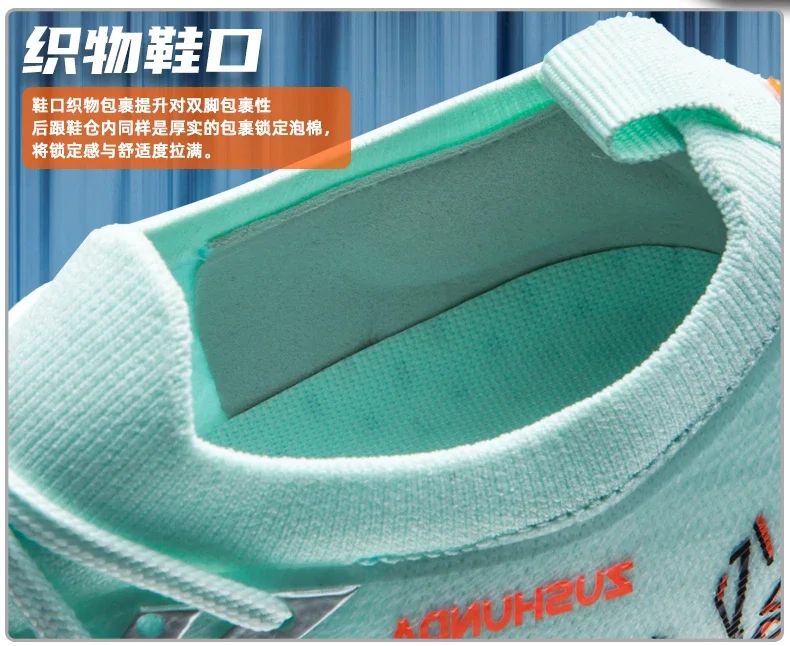 TF/FG Men Soccer Shoes Society Professional Football Field Boots Original Comfortable Top Quality Cleats Football Shoes Tenis